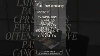 Pak Line Consultancy