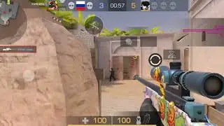 REDAN MUVIE STANDOFF 2