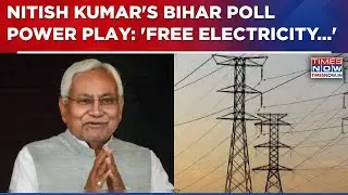 Bihar CM Nitish Kumar's Big Decision Months Ahead Of Polls, Announces Free Electricity From August