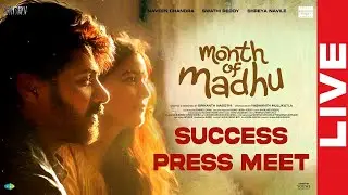 Month Of Madhu Success Press Meet LIVE | Naveen Chandra | Swathi | Srikanth Nagothi | Gulte.com