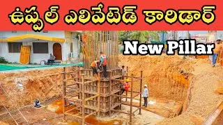 New Pillar For Uppal Elevated Corridor | Uppal To Narapally Flyover