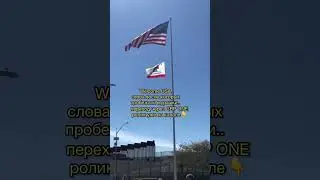 CBP one #ньюйорк#переездвсша #cbpone #рекомендации#shorts #travel #америка #сша