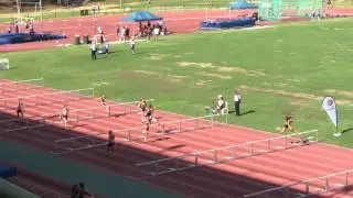 90MH U16 Demi Wynyard 14.23 Denise Boyd Shield 18/1/2014             023