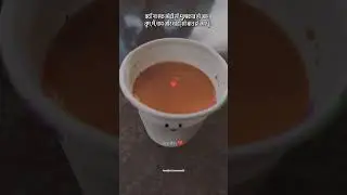 #ChaiLovers #TeaTime #ChaiAddict #ChaiObsessed #ChaiGoals #ChaiLife
