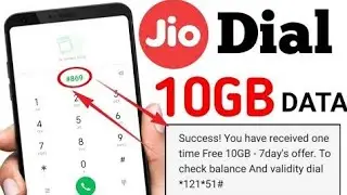 Jio Free 10 GB Data Tricks | Jio Free Data | How To Get Free Data In Jio Sim | Jio Free Net|Jio Free