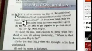 Fingerprints miracle - Quran and Fingerprints!