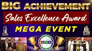Big Achievements For UPN & Athar Associates | Sales Excellence Award | Icon Mall & Towers | Oct 2025