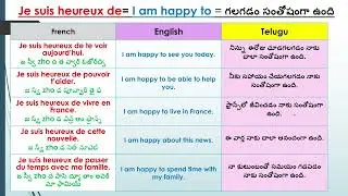 French Expression: 