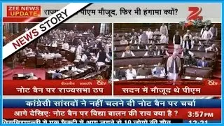 Ruckus in Parliament on note ban continues