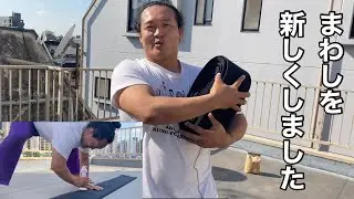 まわしの折り方 How to make &ldquo;Mawashi&rdquo;