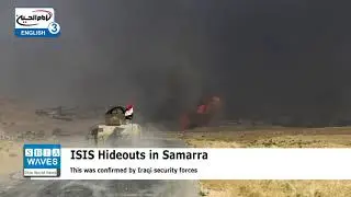 The destruction of four ISIS terrorist hideouts in Samarra, Iraq