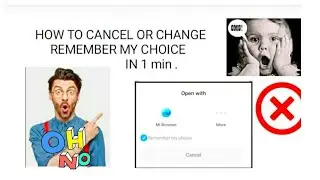 Remember my choice problem solved || Remember my choice ko kaise hataye || 👍👍 🔥🔥🤔🤔