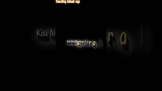 TRENDING VN CODE USE THIS SOUNDStep 1: Take a screenshot of this reel Step 2:OpVideo1 February 2026