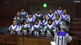 시온의 영광이 빛나는 아침 | 임마누엘 성가대 | 주일1부예배 찬양 2026년 1월 4일