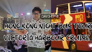 Hong kong Hop On Hop Off bus with Victoria harbour cruise