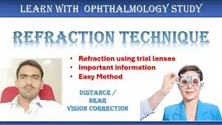 Refraction in optometry | Refraction kaise kare | Subjective refraction | चश्मे का पावर कैसे निकालें