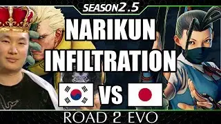 SFV Infiltration vs Narikun [NASH vs IBUKI] Road To EVO Season 2.5 Ranked Runback