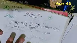 polymer part02