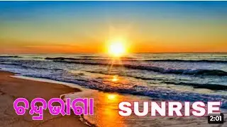 Sunset at Chandrabhaga Beach at Konark Puri India // tourism place in Odisha 