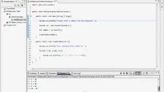 Multiplication Table Java Console Application