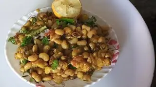 खट्टी चटपटी चाट 