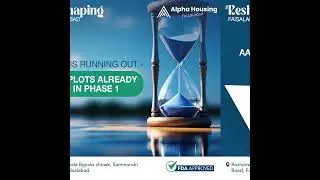 Alpha Housing 70% sold few primce location left