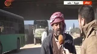 خروج مئات المدنيين من أحياء حلب