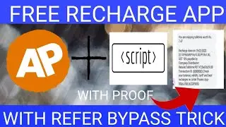 HOW TO GET FREE RECHARGE IN ANY SIM || ANYPAY KI UNLIMITED REFER BYPASS TRICK || MAYANK MITTAL