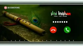 Best Bhakti Flute Ringtone | Bansuri Ringtone | Krishna Ringtone | Bhakti Ringtone #ringtone