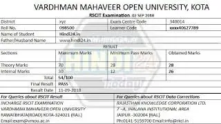 rkcl minimum passing marks Exam 2025 : RKCL RSCIT Expected Minimum Qualifying Marks