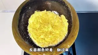 Why Is This Pineapple Egg Pancake Blowing Up? (3-Ingredient Hack!)