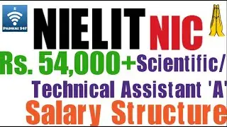 NIELIT NIC Scientific Technical Assistant A ( STA ) Salary | Duties | Promotion |