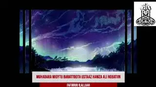 Gorsa miawa gababa Ustaaz Izaddin Sadarkaa Ilmiin qabduu🌳🌲🌷🌹💔❣