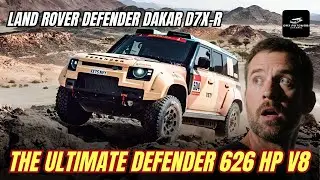 626-сильный V8 зверь! Land Rover Defender Dakar D7X-R 2026 года: идеальный внедорожник?