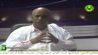 برنامج 