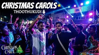 Thoothukudi Christmas Carols Street Celebration 🎄 | Night Vibes | Arivarasan Vlogs