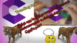 Google play services of Ar  full details in tamil