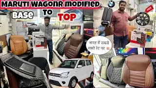 WagonR Base To Top Modification With Price WagonR All Accessories With Price 💥 Delhi Karol Bagh 📍