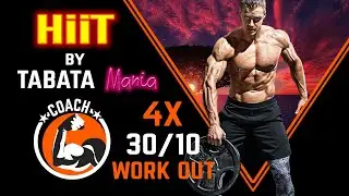 TABATA 30/10 song - 4X  с тренером - HiiT 30/10 by TABATAMANIA