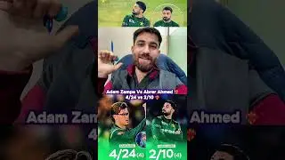 Abrar ahmed vs adam zampa #abrarahmed #adamzampa #pakvsaus #ausvspak