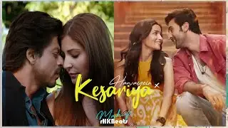 Kesariya x Hawayein I Laree Choote I Mashup Mix (rHKBeats) 💖