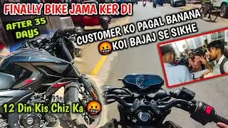 CUSTOMER ko Pagal Banana Koi Inse Sikhe🤕.Insurance Claim Pulsar N160 #pulsar #bajaj #vlogs