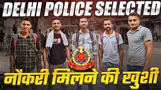 Delhi Police Constable Selected Interview 2025 #delhipolice #delhipolice2025 #delhicop #rwa #police