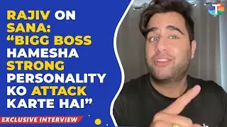 Rajiv Adatia OPENLY supports Sana Makbul & DEMANDS Armaan Malik’s eviction | Bigg Boss OTT 3