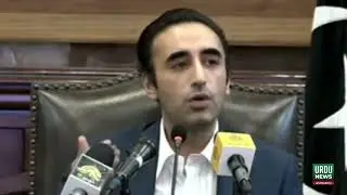 Bilawal Bhutto: Flood-hit farmers are our priority, govt must support agriculture sector