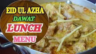 EID UL AZHA LUNCH MENU by YES I CAN COOK  EidUlAdha BariEid Eid2019 DawatMenu