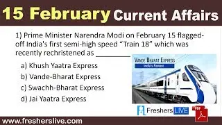 15 February 2019 Current Affairs Daily Current Affairs in English Competitive Exam Questions 2019