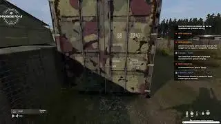 Dayz 1,12 ГУЛЯЕМ ПО ПОЛЮ