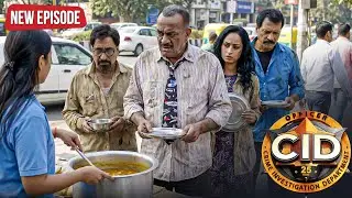 भिखारी का भेष बनाकर CID टीम ने रखी खुनी पर नजर | Best Of CID | New Episode 2026