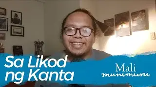 Sa Likod ng Kanta | Mali